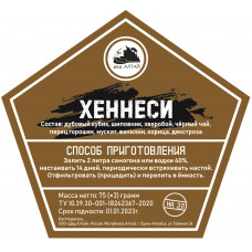Набор трав Французский коньяк Хеннесси (Дед Алтай)