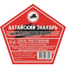 Набор трав Алтайский знахарь (Дед Алтай)