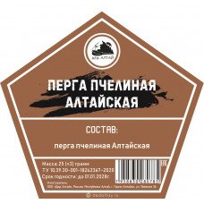 Набор трав Перга пчелинная алтайская  (Дед Алтай)