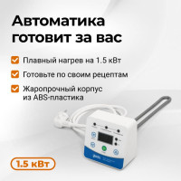 Блок управления   автоклавом Fansel