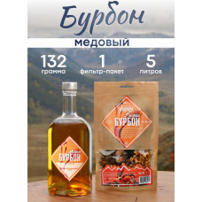 Бурбон Медовый (Алтайский винокур)