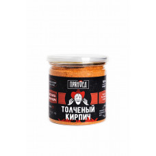 Толченый кирпмч 120г Пряноед